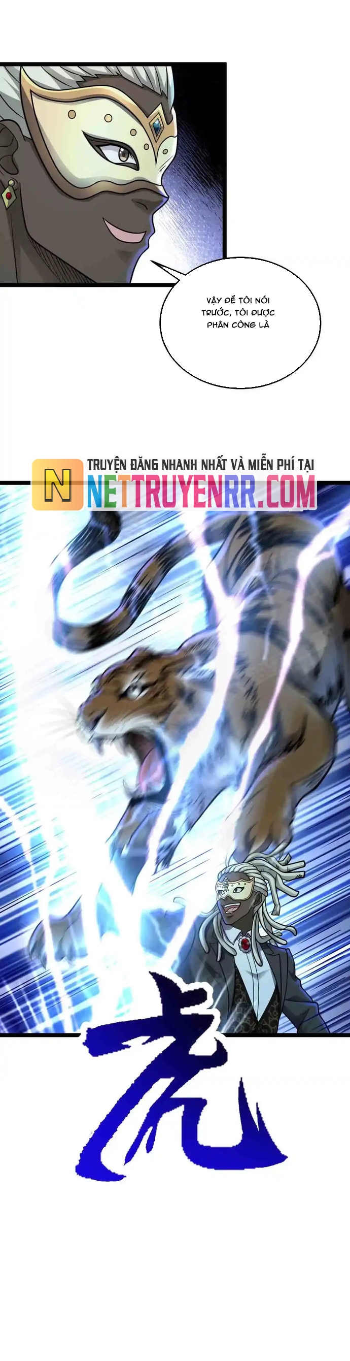 Vô Hạn Hồ Sơ: Chapter 87