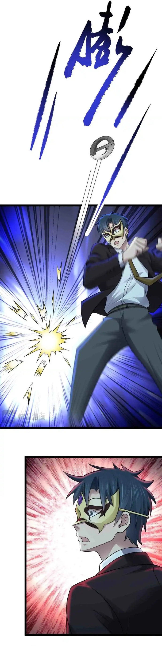 Vô Hạn Hồ Sơ: Chapter 87