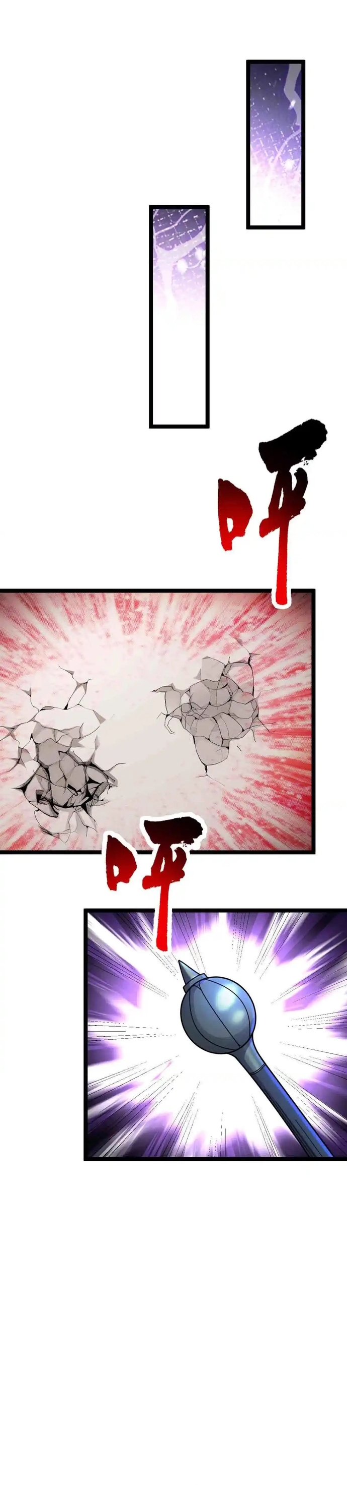 Vô Hạn Hồ Sơ: Chapter 87