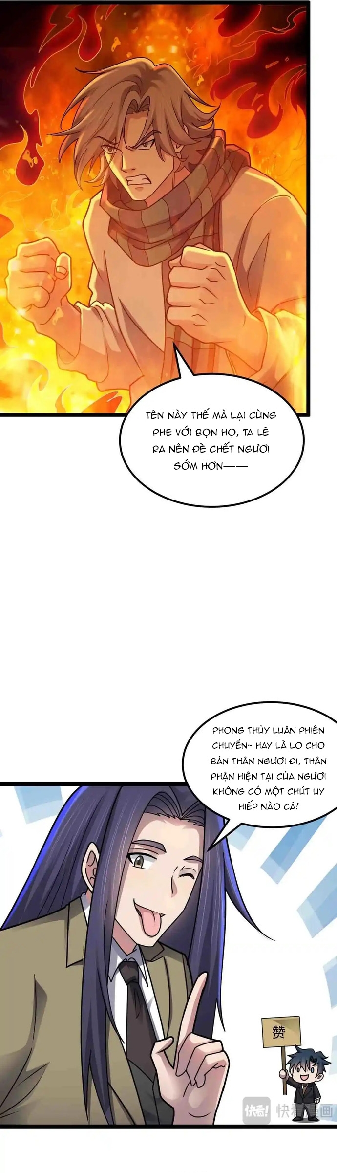 Vô Hạn Hồ Sơ: Chapter 88