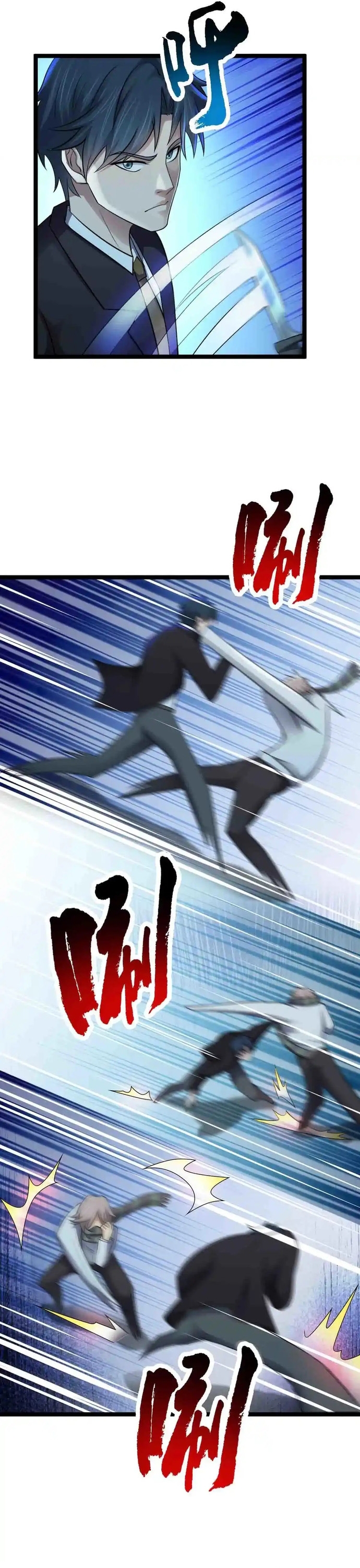 Vô Hạn Hồ Sơ: Chapter 88