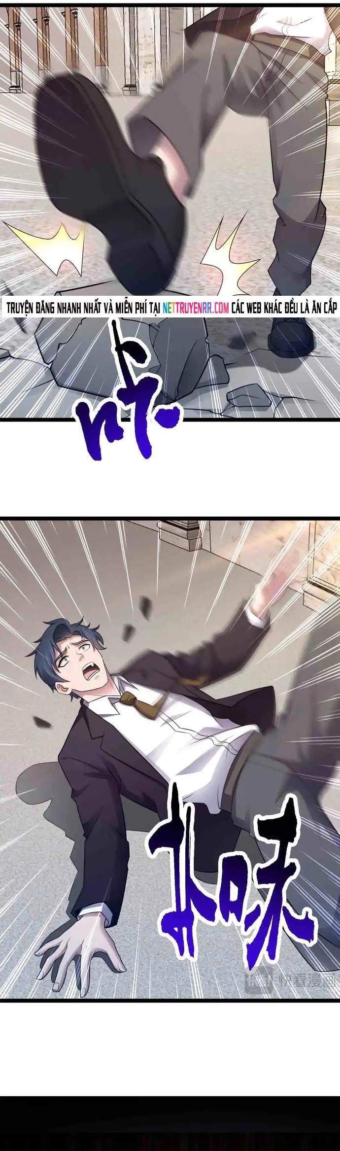 Vô Hạn Hồ Sơ: Chapter 88