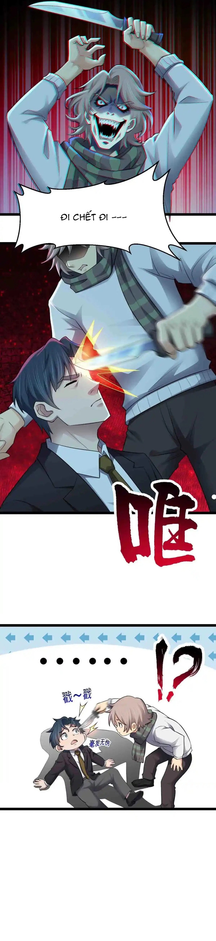 Vô Hạn Hồ Sơ: Chapter 88