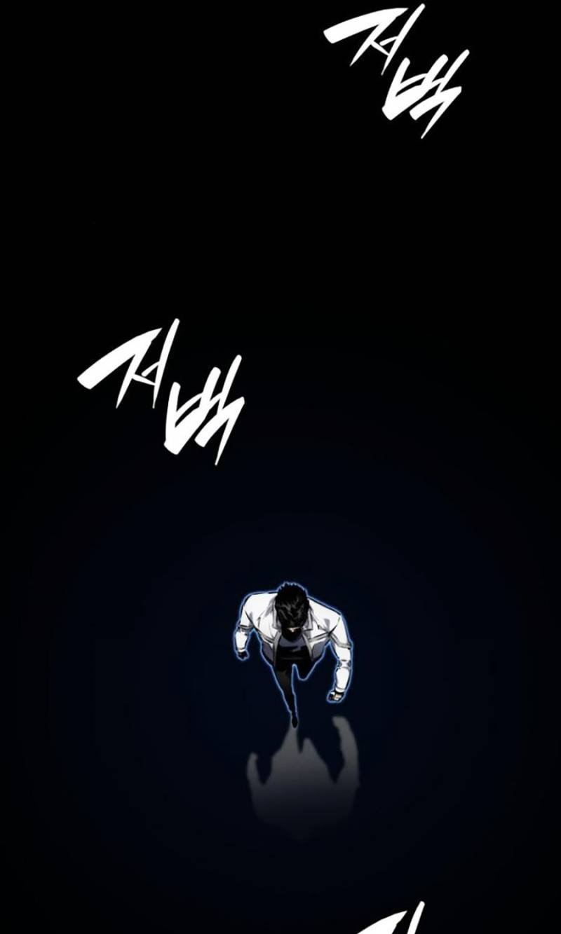 Vô Hạn Tử Linh Sư: Chapter 123