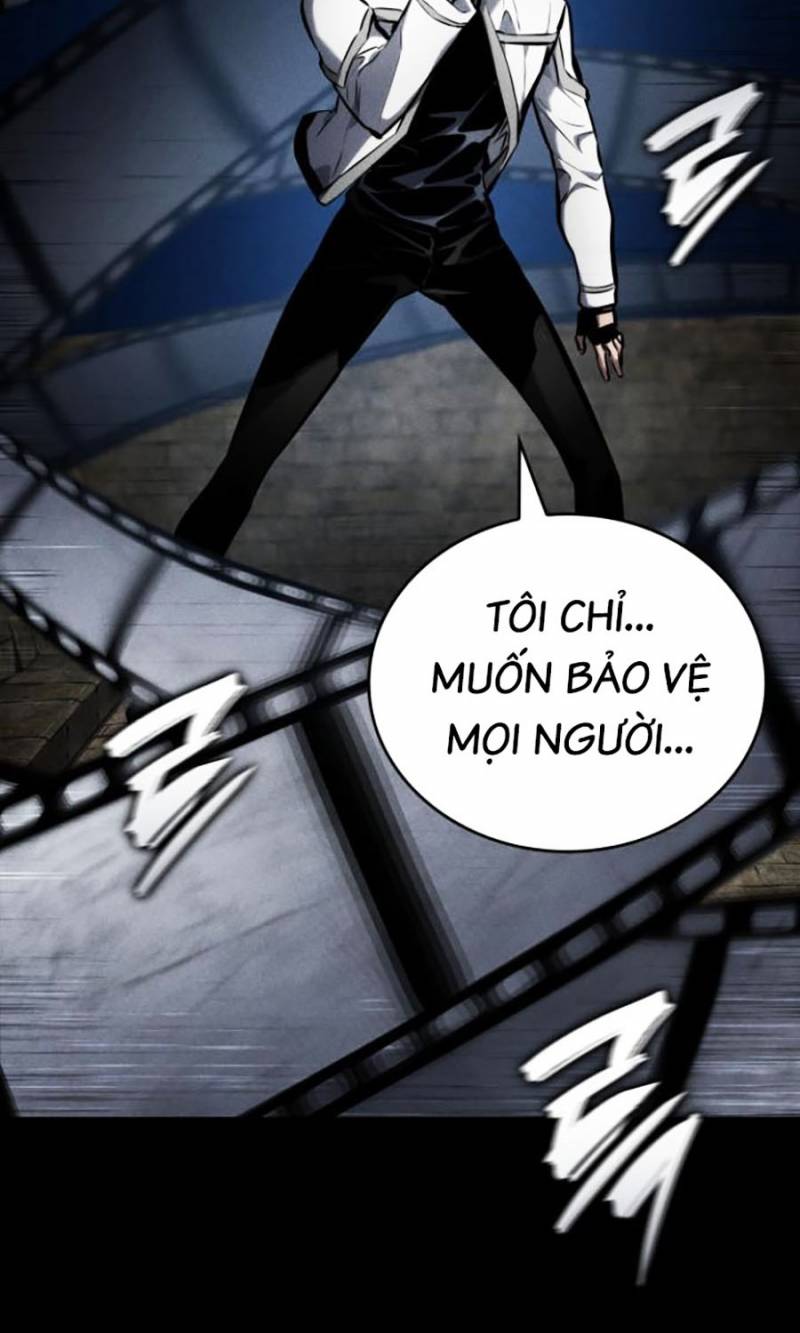 Vô Hạn Tử Linh Sư: Chapter 123