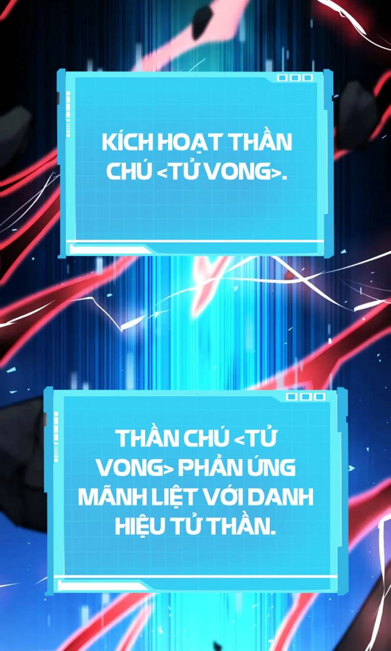 Vô Hạn Tử Linh Sư: Chapter 124