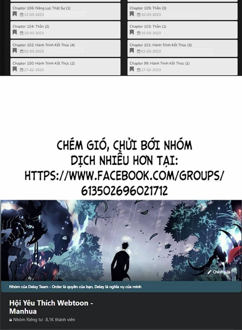 Vô Hạn Tử Linh Sư: Chapter 125