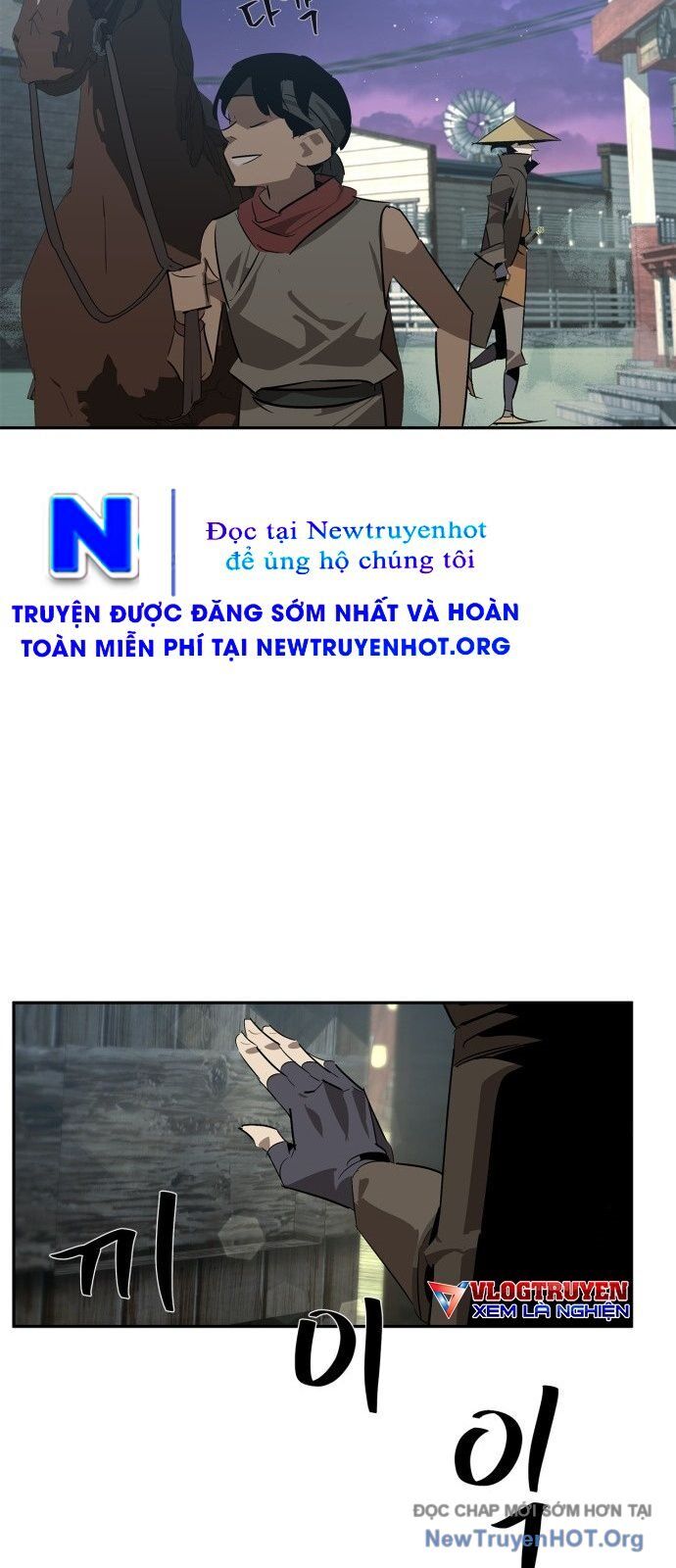 Võ Học Miền Viễn Tây: Chapter 25