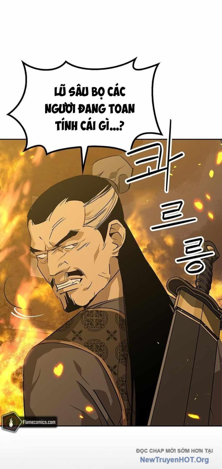 Võ Học Miền Viễn Tây: Chapter 32