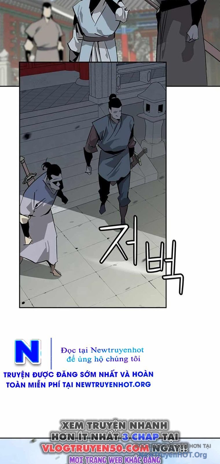 Võ Học Miền Viễn Tây: Chapter 33