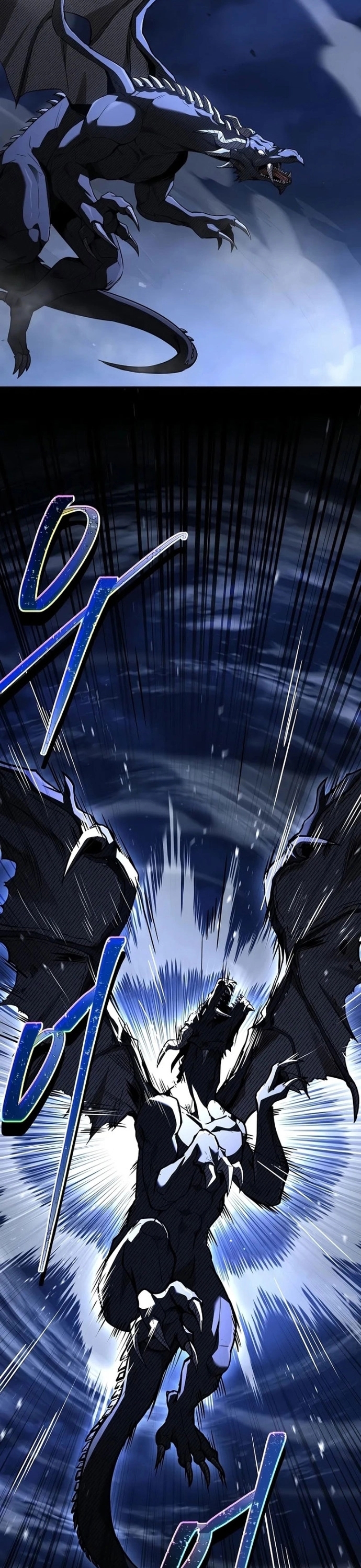 Vô Hồn Bất Kính Giả Dạ: Chapter 27