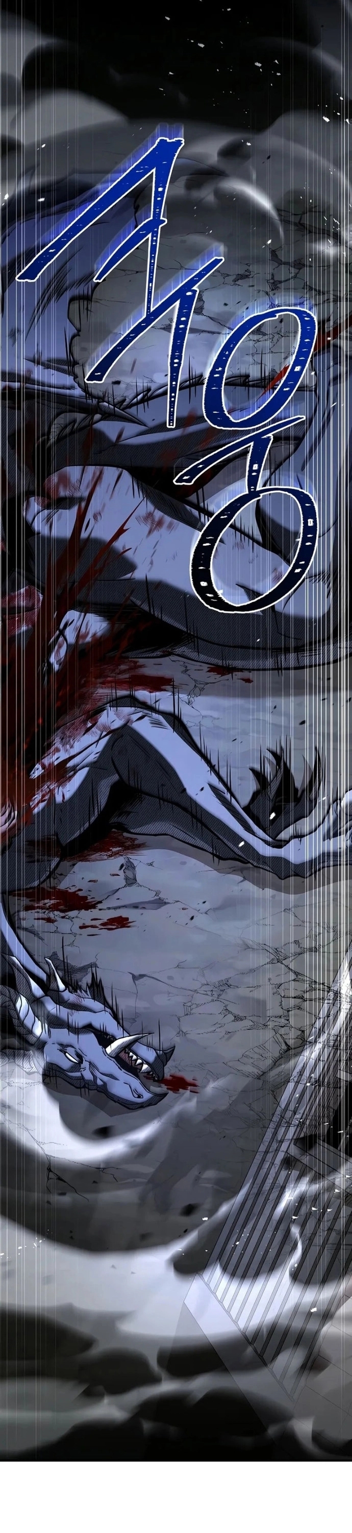 Vô Hồn Bất Kính Giả Dạ: Chapter 27