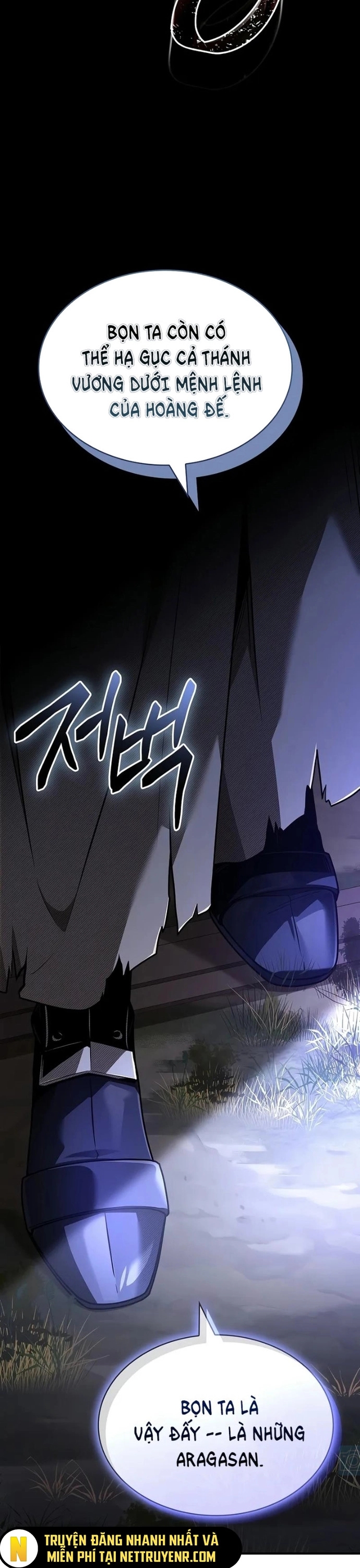 Vô Hồn Bất Kính Giả Dạ: Chapter 27