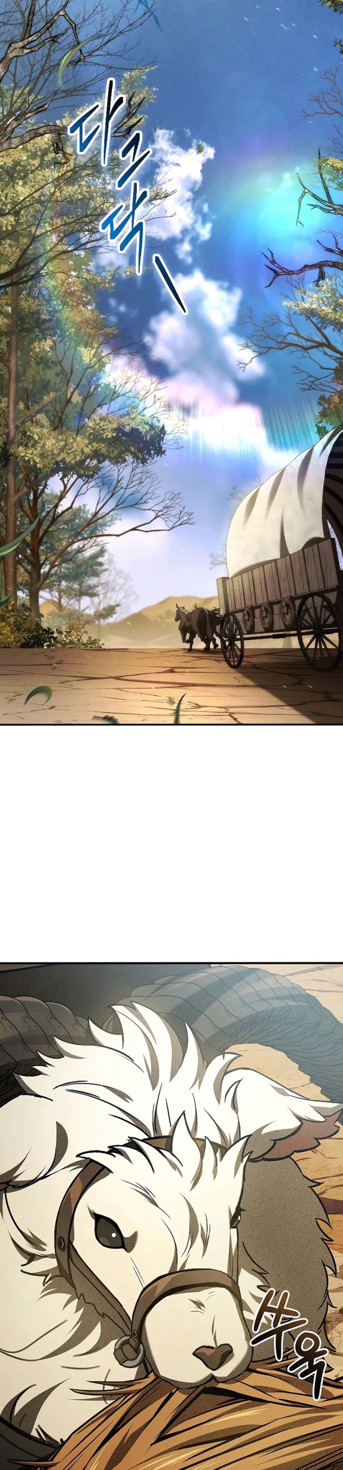 Vô Hồn Bất Kính Giả Dạ: Chapter 30