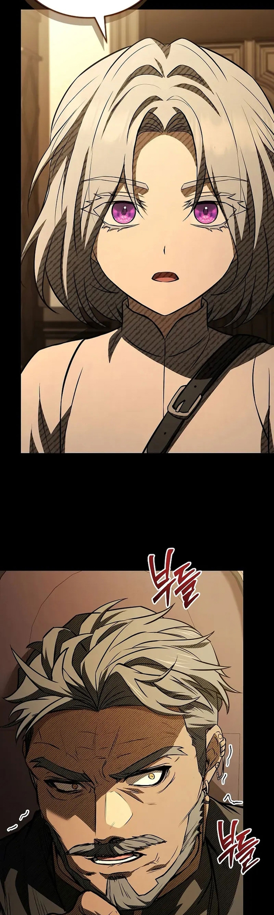 Vô Hồn Bất Kính Giả Dạ: Chapter 37