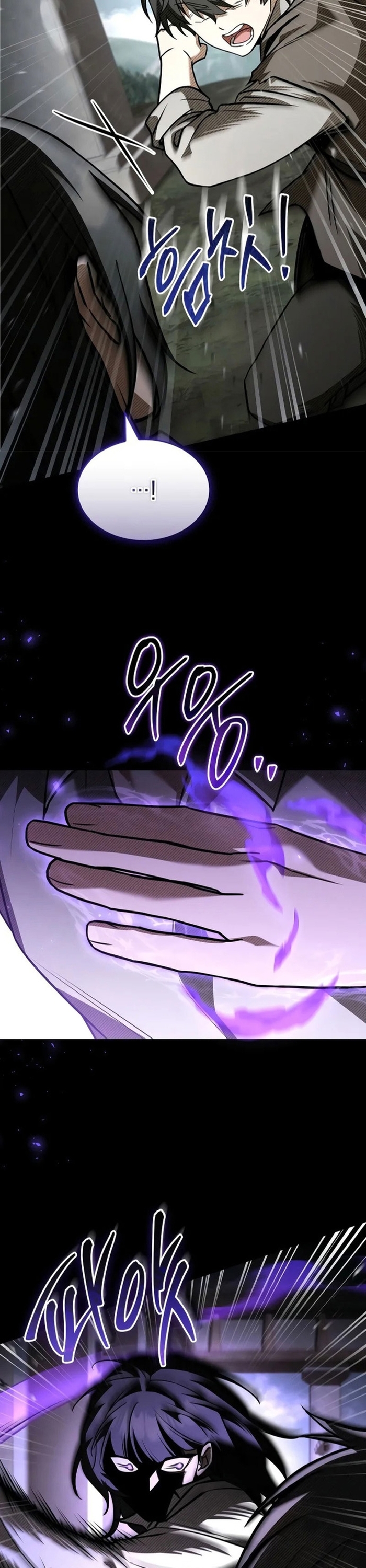 Vô Hồn Bất Kính Giả Dạ: Chapter 39