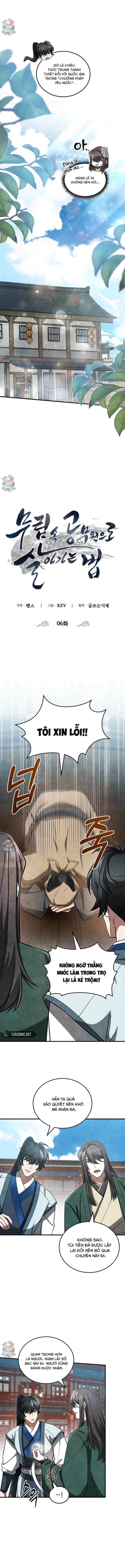 Võ Lâm Quan Viên Sinh Tồn Chi Đạo: Chapter 6.1