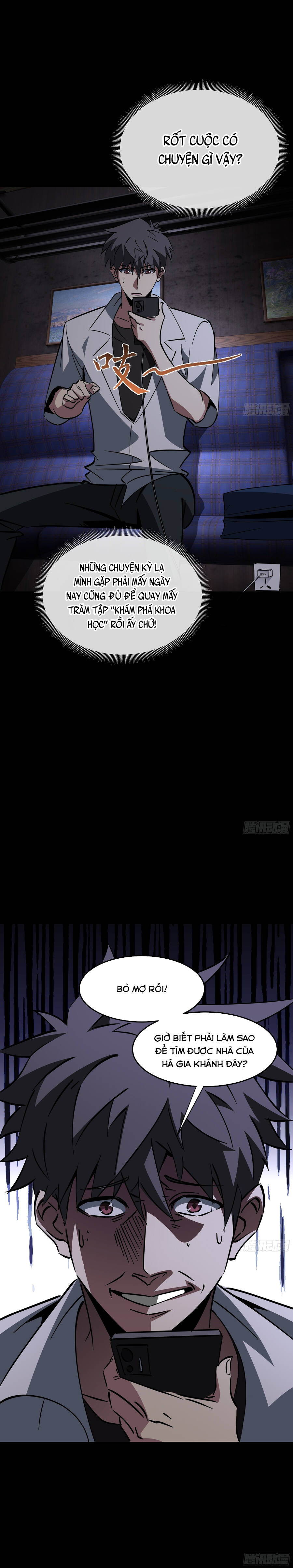 Vô Sản Chi Chủ: Chapter 6