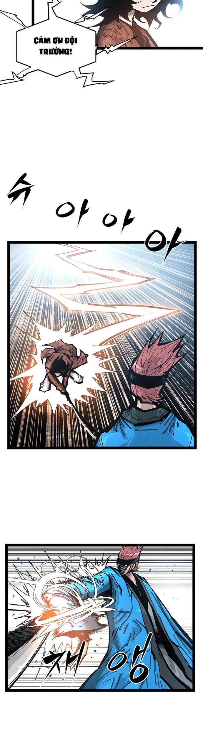 Võ Sĩ Lee Gwak: Chapter 100