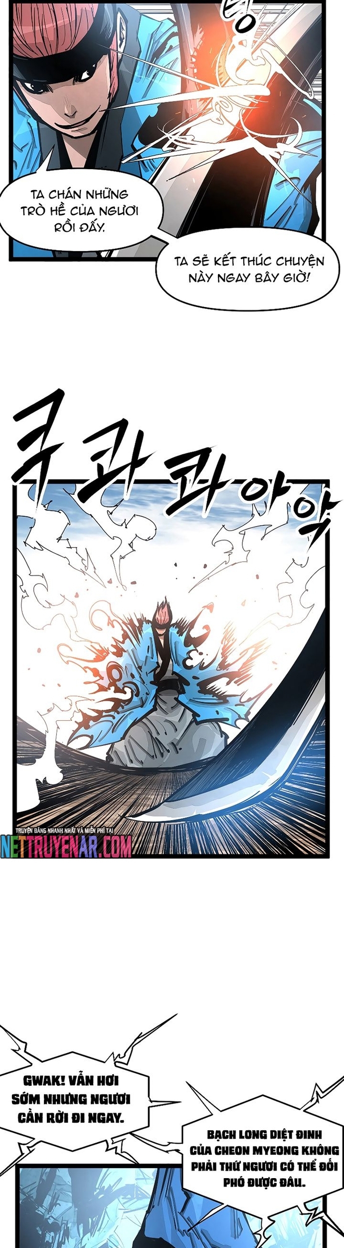 Võ Sĩ Lee Gwak: Chapter 100
