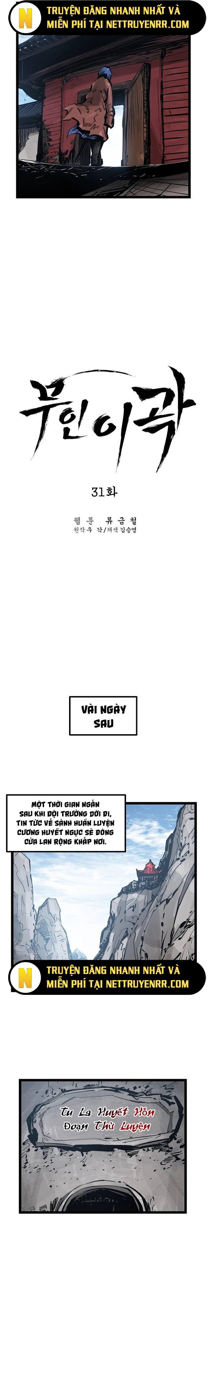 Võ Sĩ Lee Gwak: Chapter 31