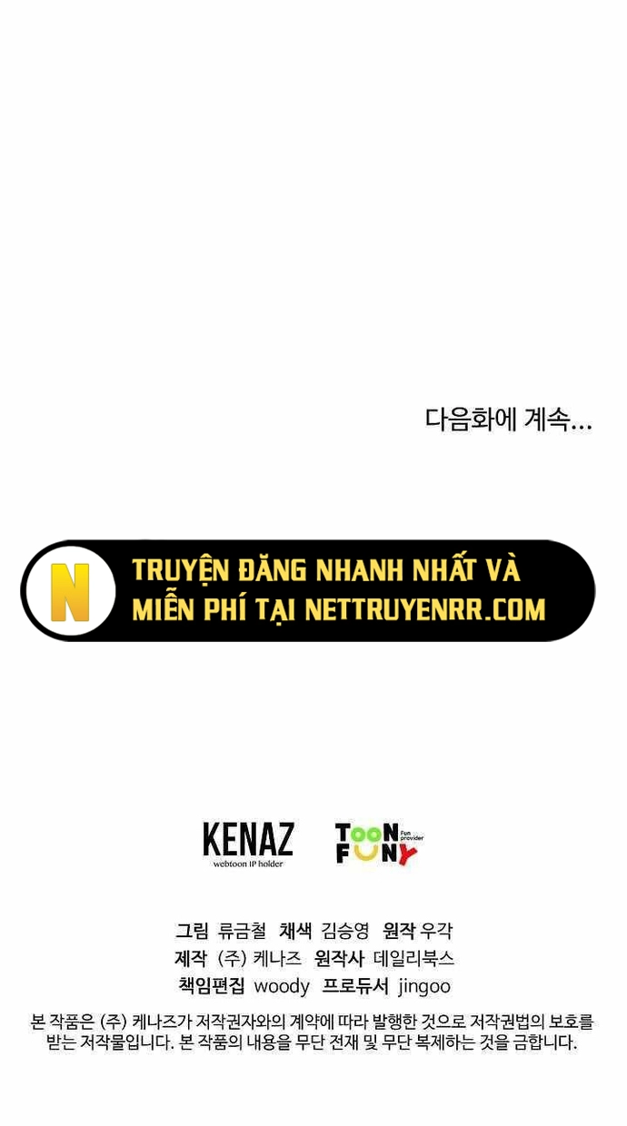 Võ Sĩ Lee Gwak: Chapter 32