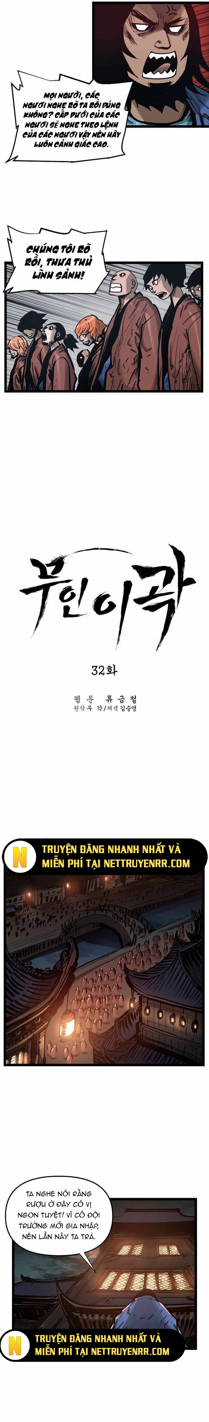 Võ Sĩ Lee Gwak: Chapter 32