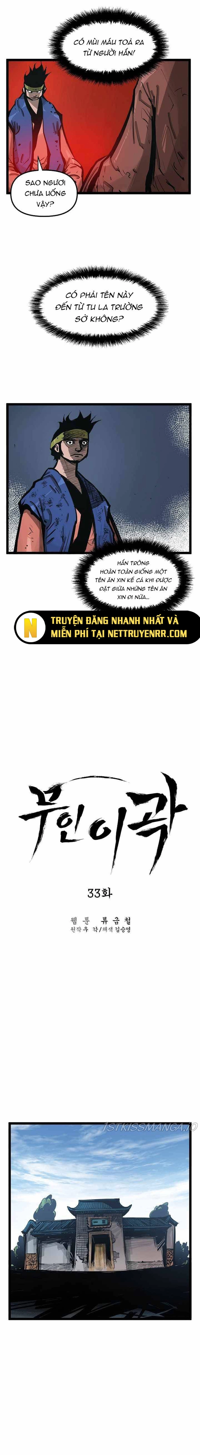 Võ Sĩ Lee Gwak: Chapter 33