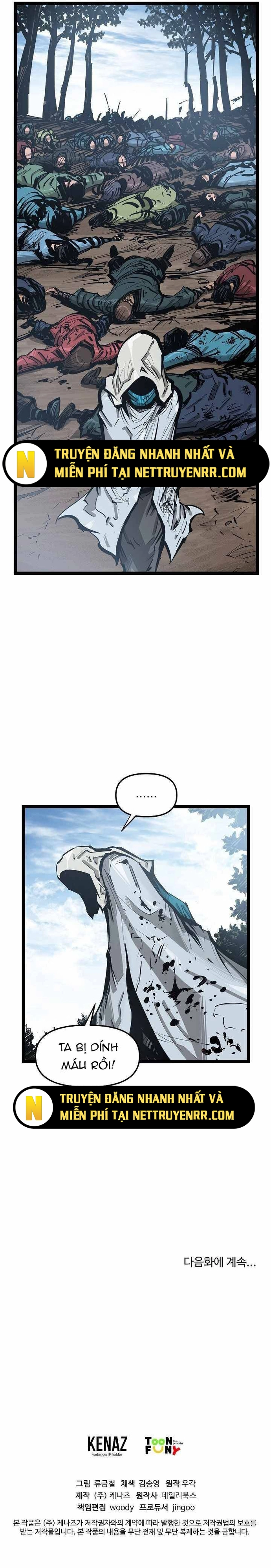 Võ Sĩ Lee Gwak: Chapter 36