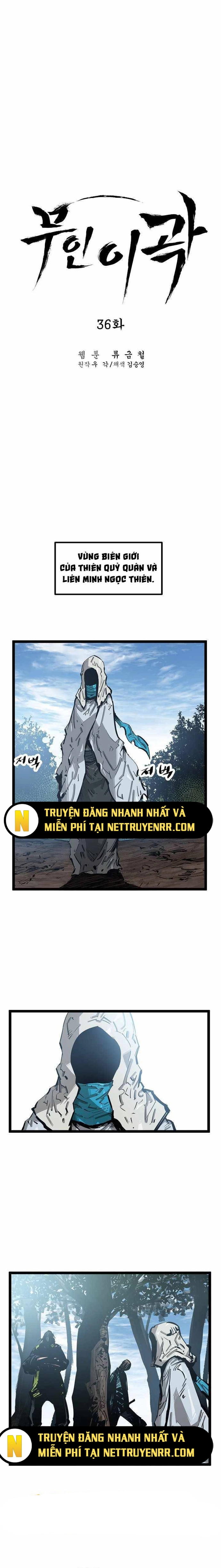 Võ Sĩ Lee Gwak: Chapter 36