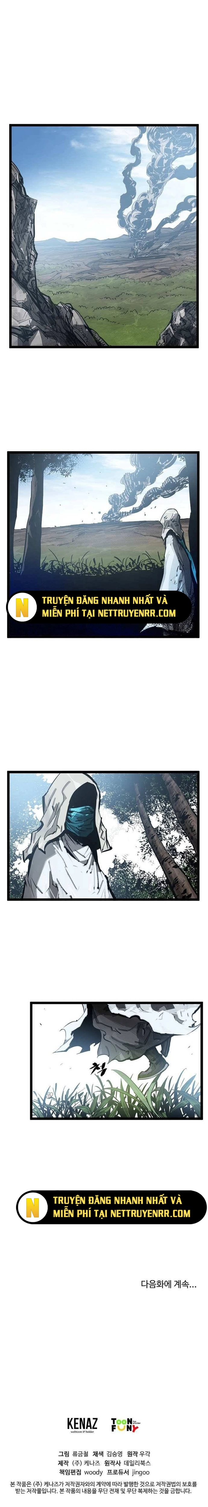 Võ Sĩ Lee Gwak: Chapter 37