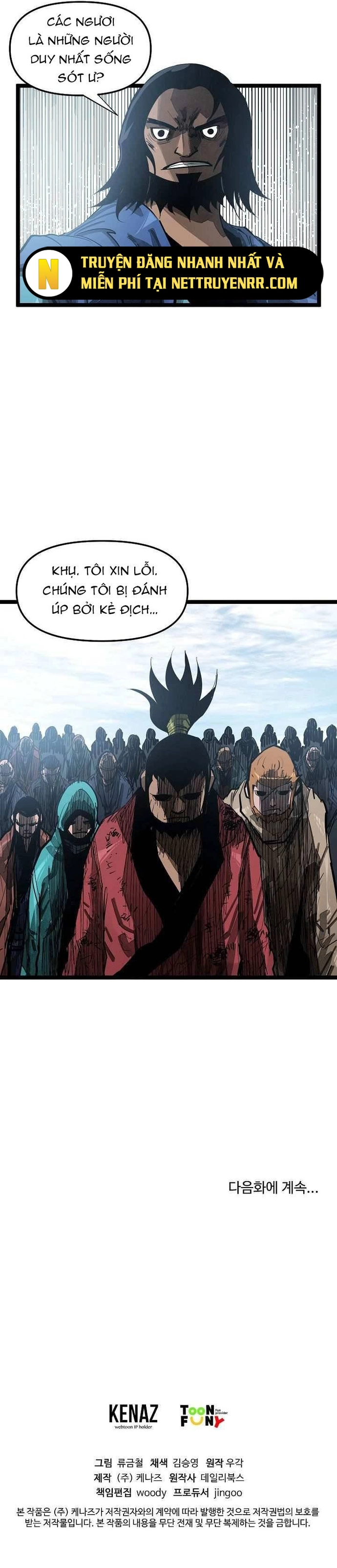 Võ Sĩ Lee Gwak: Chapter 38