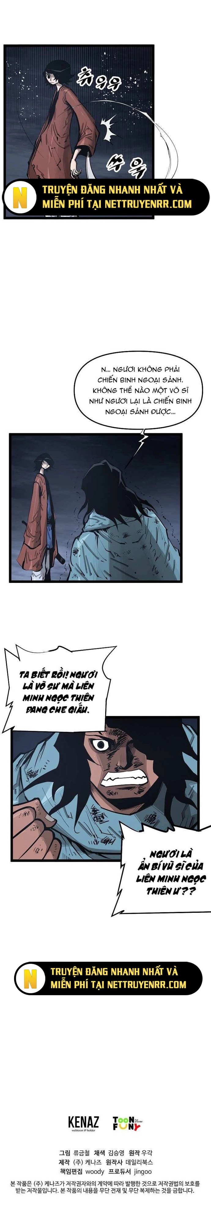 Võ Sĩ Lee Gwak: Chapter 41