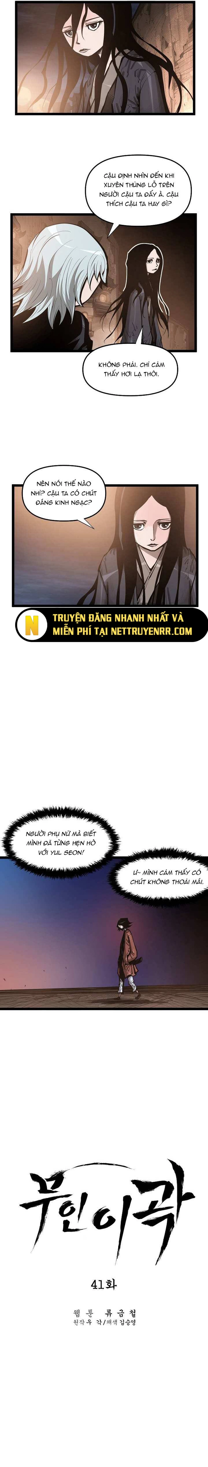 Võ Sĩ Lee Gwak: Chapter 41