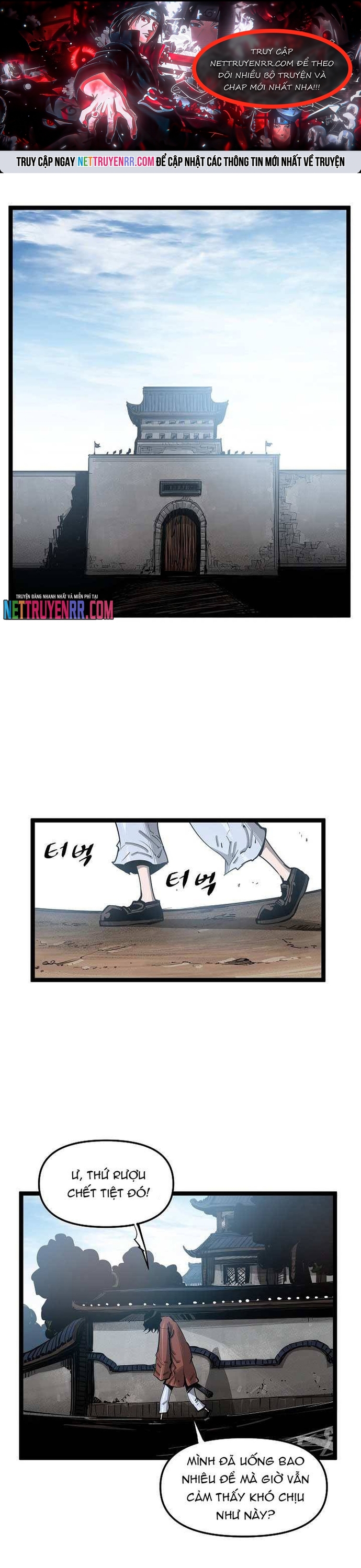 Võ Sĩ Lee Gwak: Chapter 43