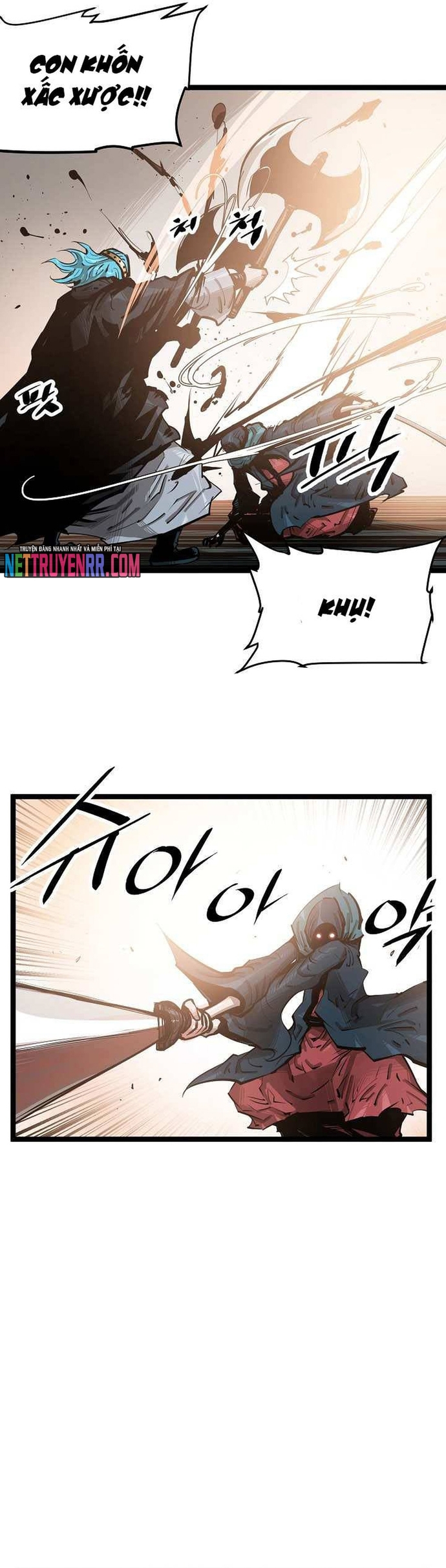 Võ Sĩ Lee Gwak: Chapter 44