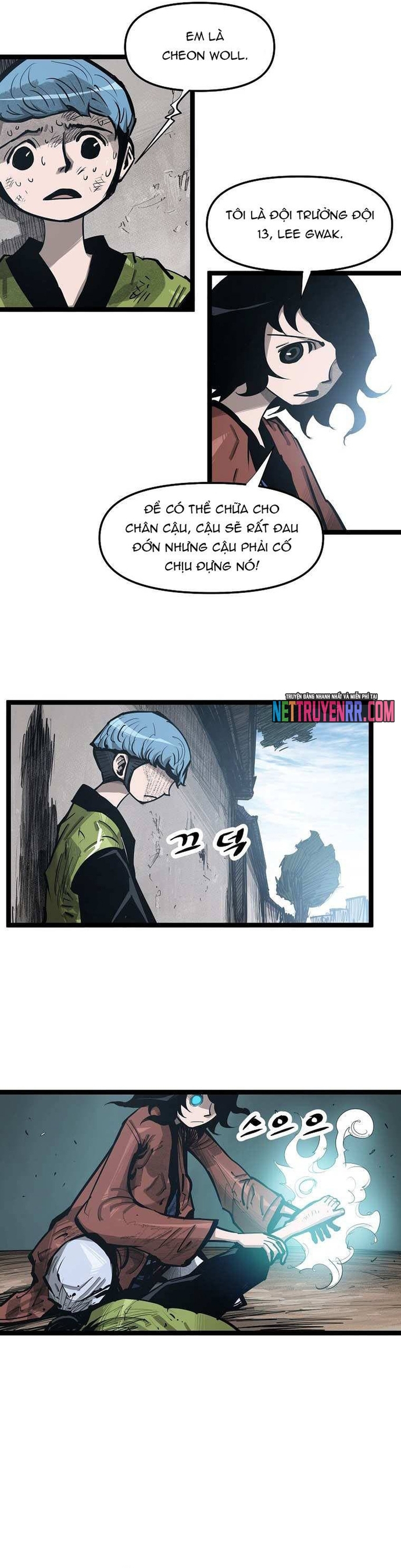 Võ Sĩ Lee Gwak: Chapter 45