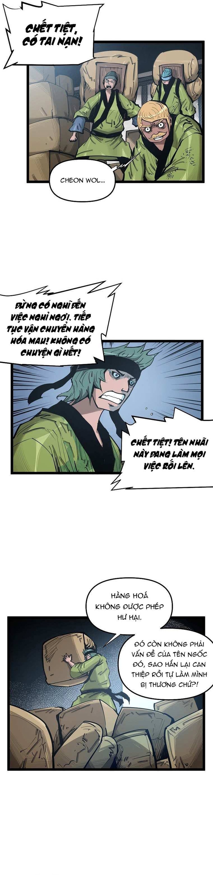 Võ Sĩ Lee Gwak: Chapter 45