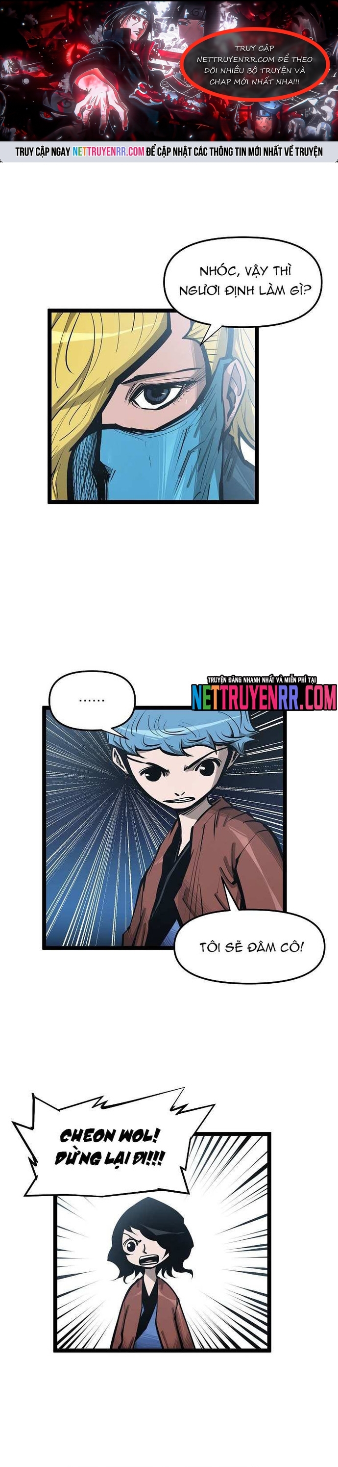 Võ Sĩ Lee Gwak: Chapter 48