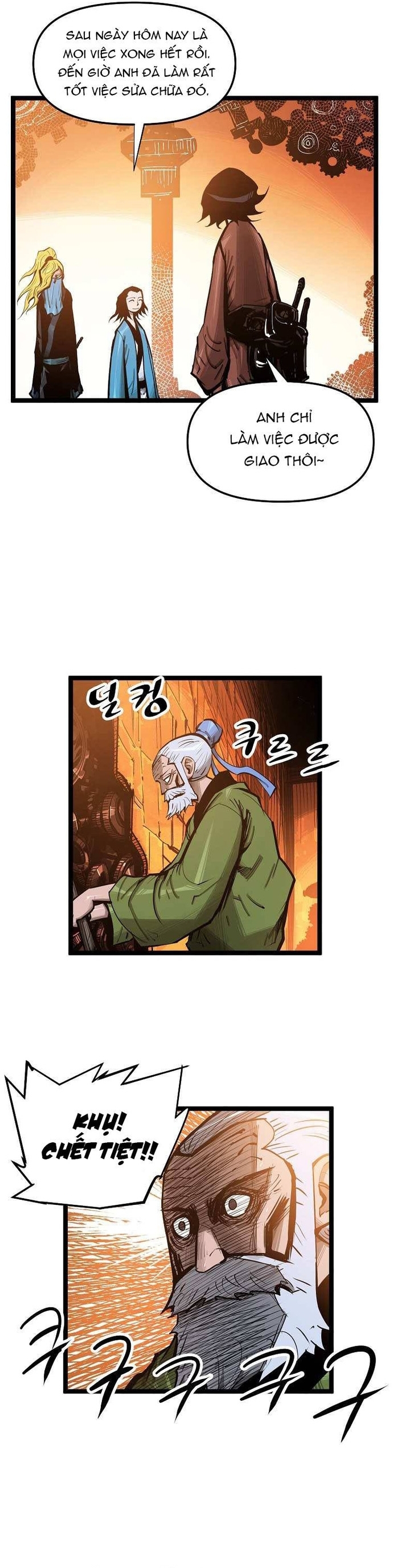 Võ Sĩ Lee Gwak: Chapter 48