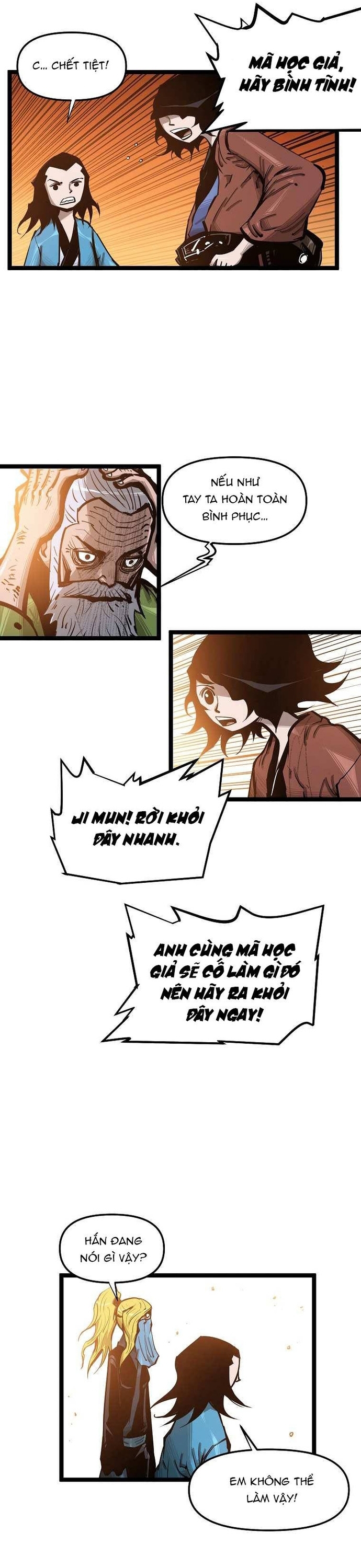 Võ Sĩ Lee Gwak: Chapter 48