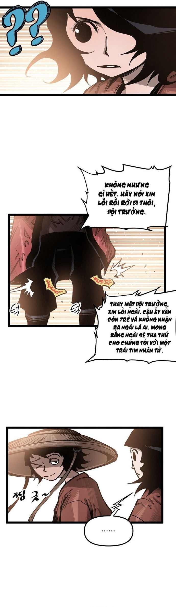 Võ Sĩ Lee Gwak: Chapter 50