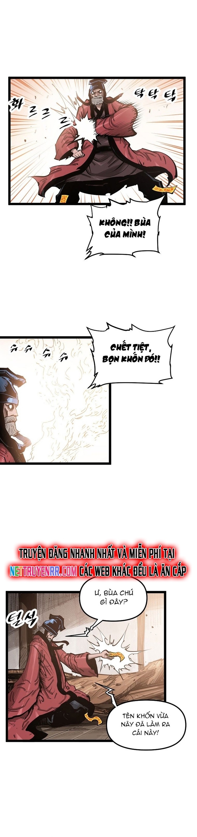 Võ Sĩ Lee Gwak: Chapter 50