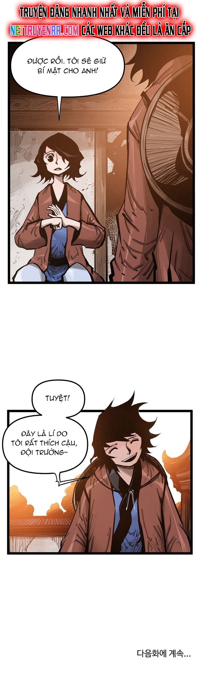 Võ Sĩ Lee Gwak: Chapter 50