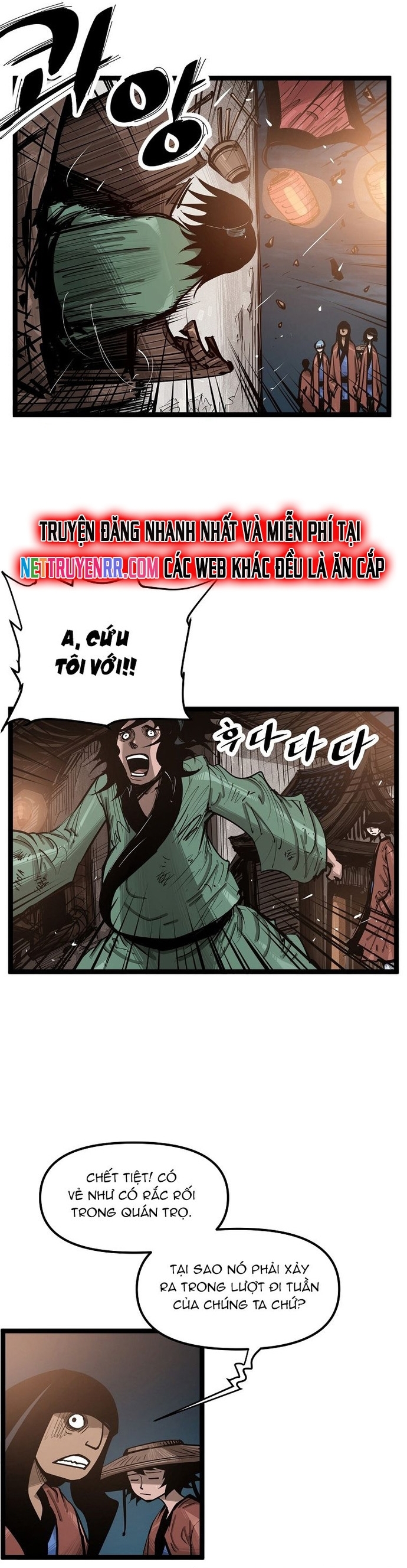 Võ Sĩ Lee Gwak: Chapter 50