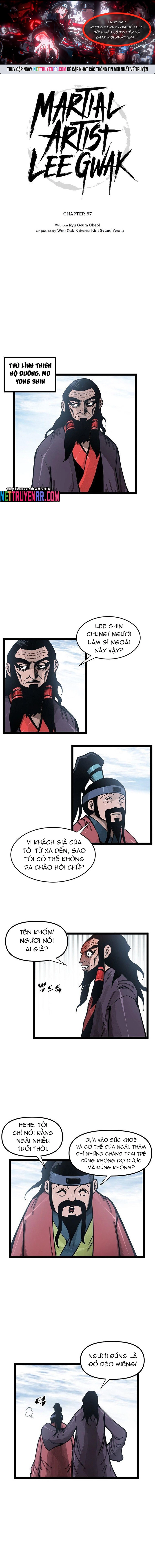 Võ Sĩ Lee Gwak: Chapter 67