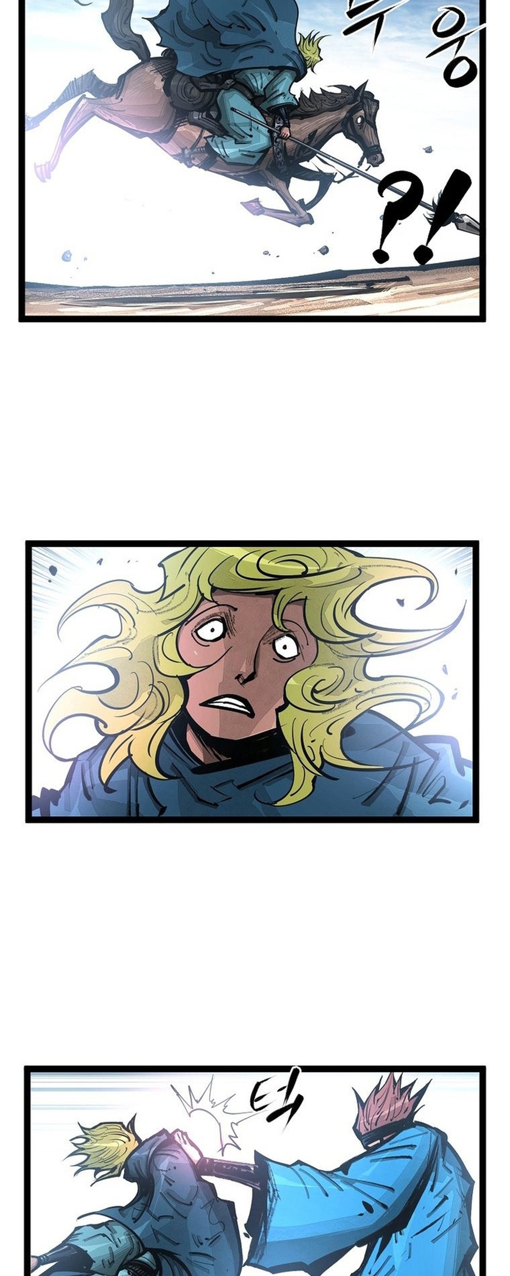 Võ Sĩ Lee Gwak: Chapter 86