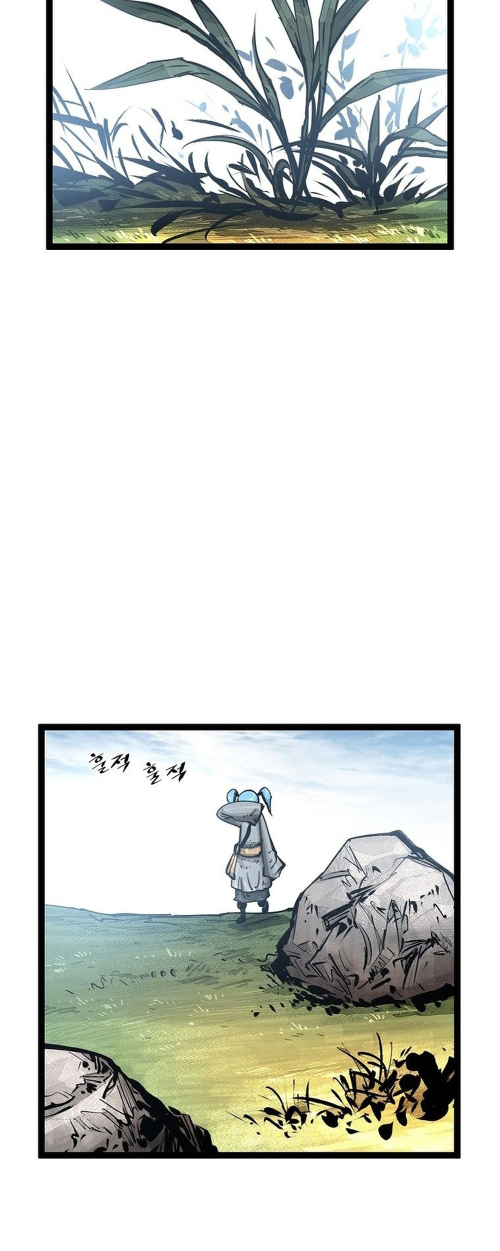 Võ Sĩ Lee Gwak: Chapter 86