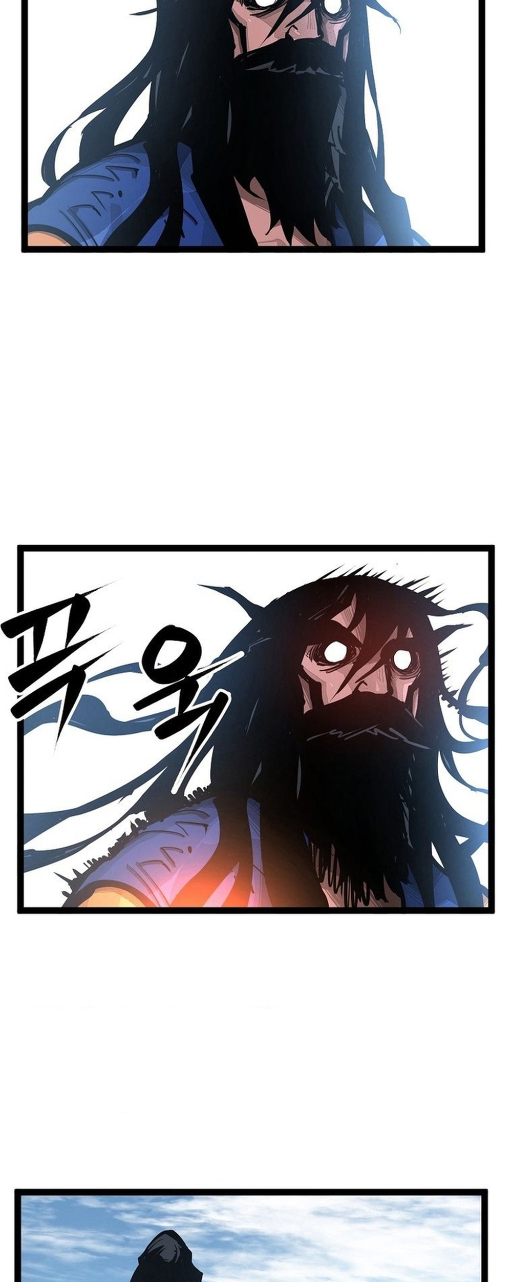 Võ Sĩ Lee Gwak: Chapter 86