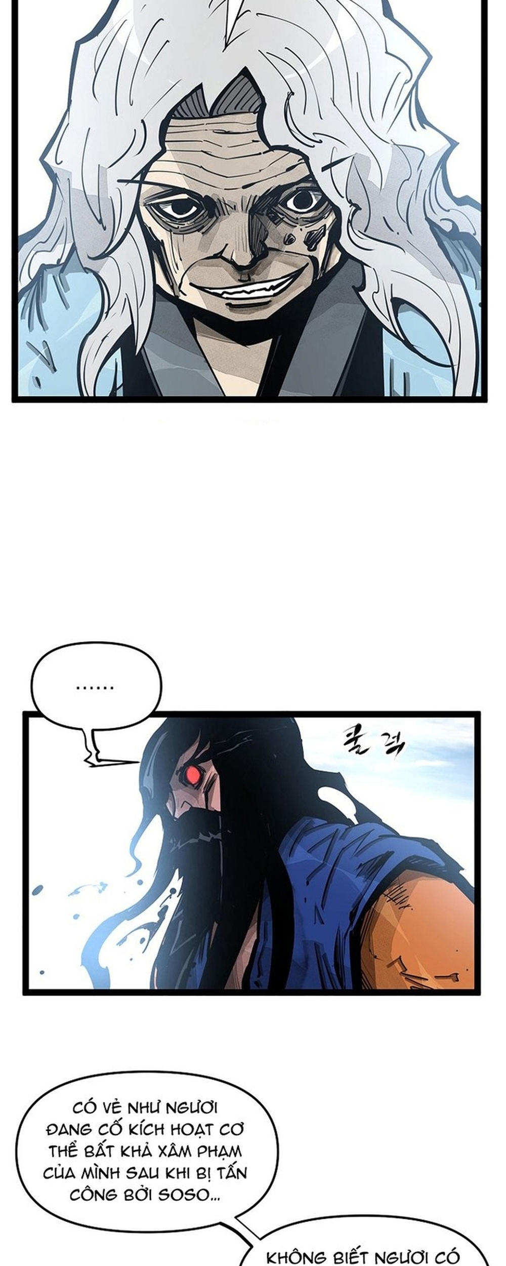 Võ Sĩ Lee Gwak: Chapter 87